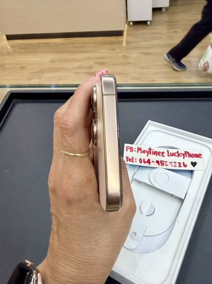 iPhone 16Promax 256GB Desertมีตำหนิ จอเป็นจุด 1จุด เล็กๆ ตรงขอบเครื่องขอลูกค้าที่รับได้นะคะ รูปที่ 8
