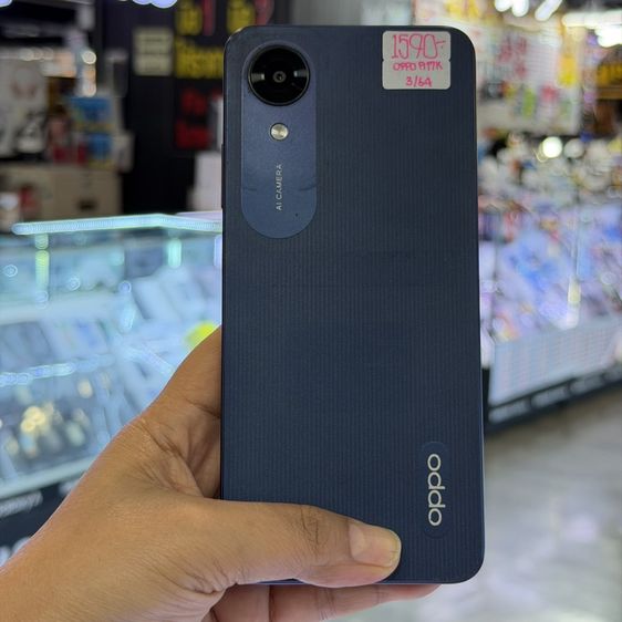 Oppo A17k สีฟ้า เครื่องศูนย์ สภาพสวยมากๆ จอ6.56นิ้ว แรม3รอม64 Helio G35 เครื่องใช้งานดีเยี่ยม🔥🔥 รูปที่ 2