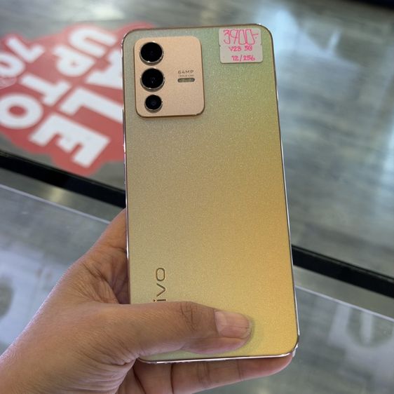 Vivo V23 5G สีทอง เครื่องศูนย์ สภาพสวย จอ6.44นิ้ว แรม12รอม256 Dimensity920 5G กล้อง64ล้าน(3ตัว)🔥🔥 รูปที่ 2