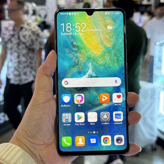 อื่นๆ 128 GB Huawei Mate 20X เครื่องศูนย์ สภาพสวย จอ7.2นิ้ว แรม6รอม128 Kirin980 กล้องLeica 40ล้าน(3ตัว)🔥🔥