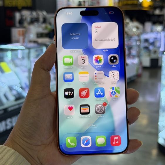 อื่นๆ มากกว่า 512 GB iPhone17 Pro Max 1TB สีส้ม เครื่องศูนย์ สภาพสวยมาก สุขภาพแบต100% ประกันศูนย์ยาวๆถึง18/02/70 🔥🔥