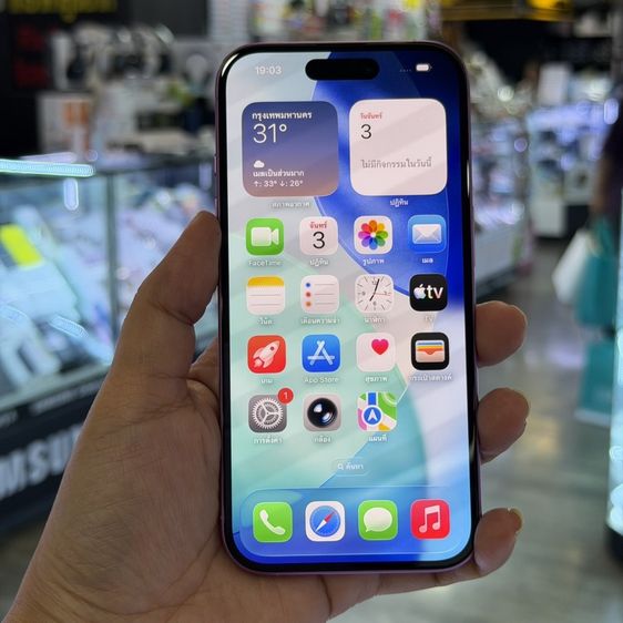 iPhone16 128GB สีชมพู เครื่องศูนย์ สภาพสวยมาก สุขภาพแบต90% ประกันศูนย์ยาวๆถึง27/11/69🔥🔥