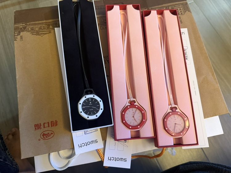 Audemars Piguet x Swatch
