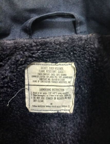 USN Aramid Deck Jacket รูปที่ 5