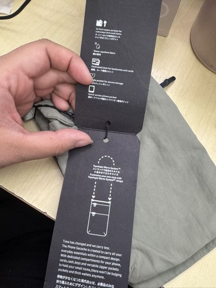Topologie Wares Bags Phone Sacoche - Moss Papery รูปที่ 12
