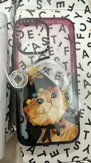 casetify 14pm
