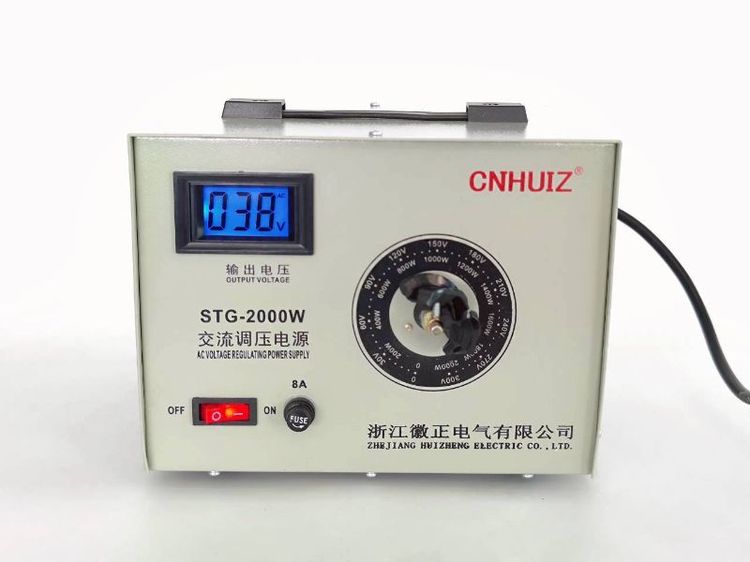 เครื่องปรับแรงดันไฟฟ้า Variac CNHUIZ STG-2000W 0-300Vเครื่องปรับแรงดันไฟฟ้าแบบปรับค่าได้ (Variac) สำหรับงานช่าง งานทดลอง และงานซ่อมอุปกรณ์ไฟฟ้า ปรับแรงดันได้ละเอียด รูปที่ 6