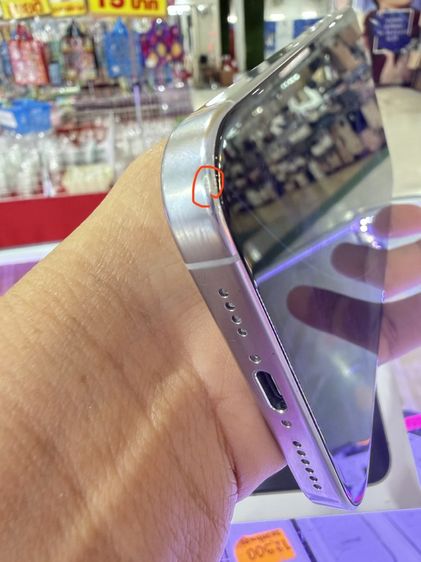 16pro max 256gbขาว แบต89 รูปที่ 2
