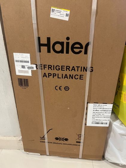 ตู้เย็น 1 ประตู Haier ตู้เย็น 3.1 คิว