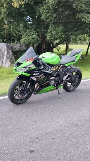 kawasaki ninja ZX-6r