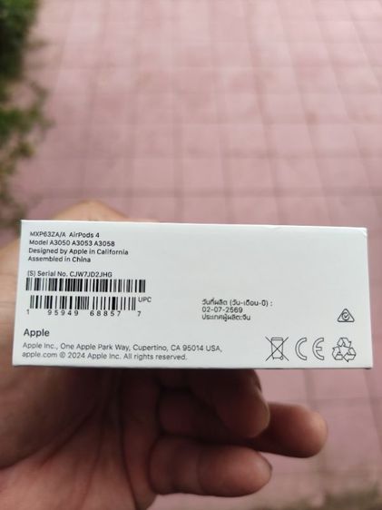 Air pods4 รูปที่ 2