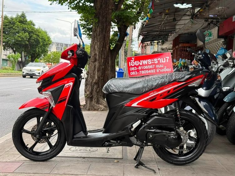GT125 สี แดง-ดำ ปี 59 รถบ้านมือเดียวซื้อสด