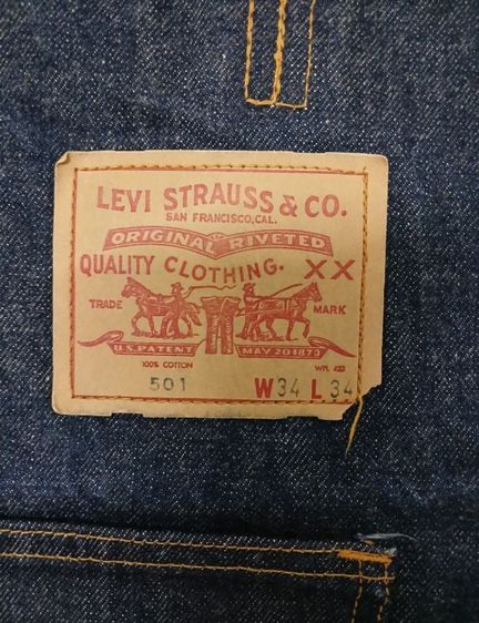 Tote Bag Levi's (Vintage 70's) รูปที่ 7
