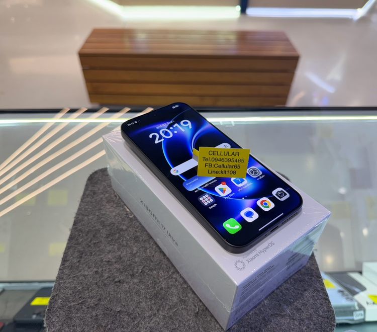 Xiaomi 17 Ultra 512GB สภาพสวยมาก ประกันศูนย์ไทย10เดือน ครบกล่อง รูปที่ 5