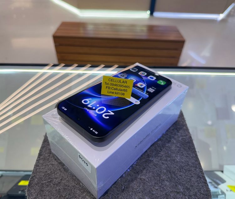Xiaomi 17 Ultra 512GB สภาพสวยมาก ประกันศูนย์ไทย10เดือน ครบกล่อง รูปที่ 4