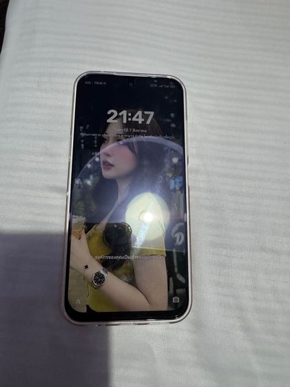 128 GB Nubia