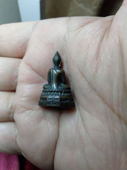 พระกริ่ง ภปร ปี 08 รูปที่ 2