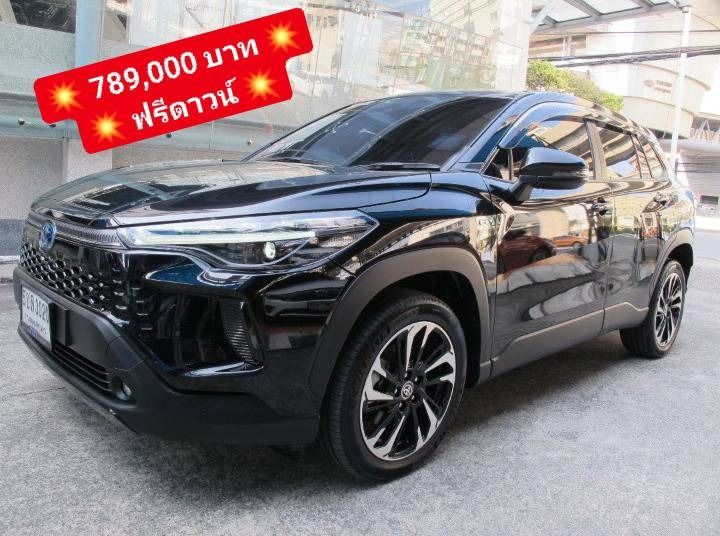 Toyota Corolla Cross 2024 1.8 Hybrid Premium Utility-car ไฮบริด ไม่ติดแก๊ส เกียร์อัตโนมัติ ดำ