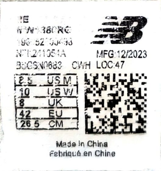 New Balance Fresh Foam 42.0 26.5 แท้ มือสอง รูปที่ 12