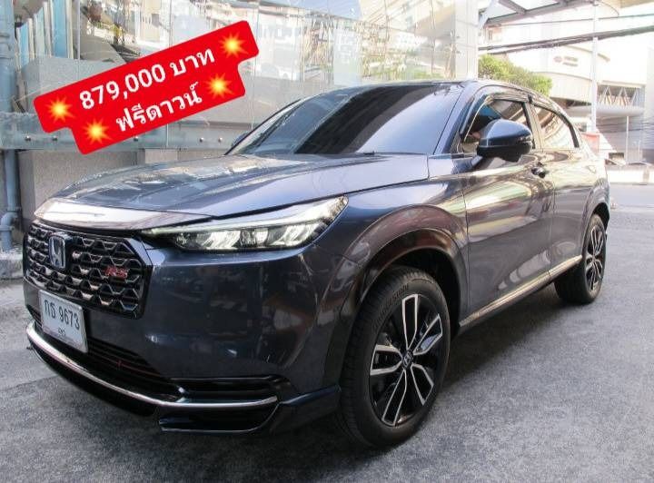 Honda HR-V 2025 1.5 e:HEV Utility-car ไฮบริด ไม่ติดแก๊ส เกียร์อัตโนมัติ เทา