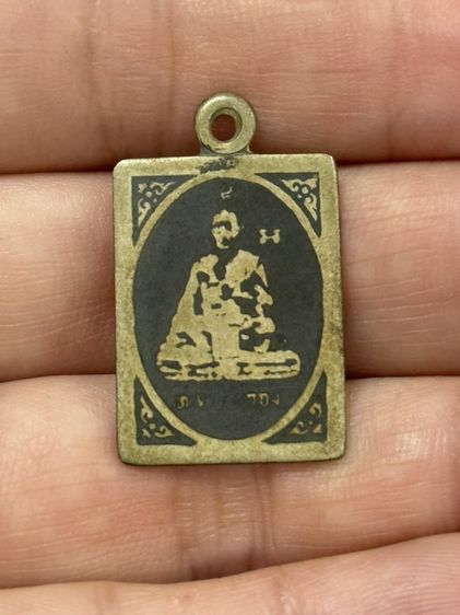 พระเก่า