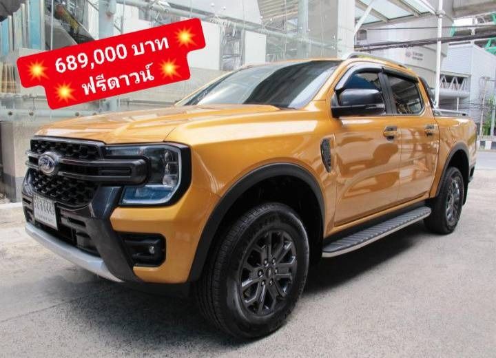 Ford Ranger 2024 2.0 Bi-Turbo Hi-Rider Wildtrak Pickup ดีเซล ไม่ติดแก๊ส เกียร์ธรรมดา เหลือง