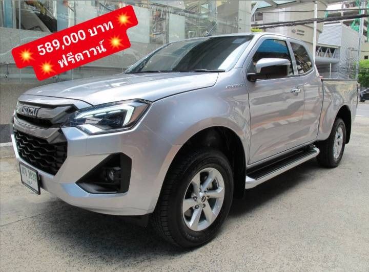 รถ Isuzu D-MAX Maxforce Spacecab Hi-Lander 2.2 Ddi L สี เทา