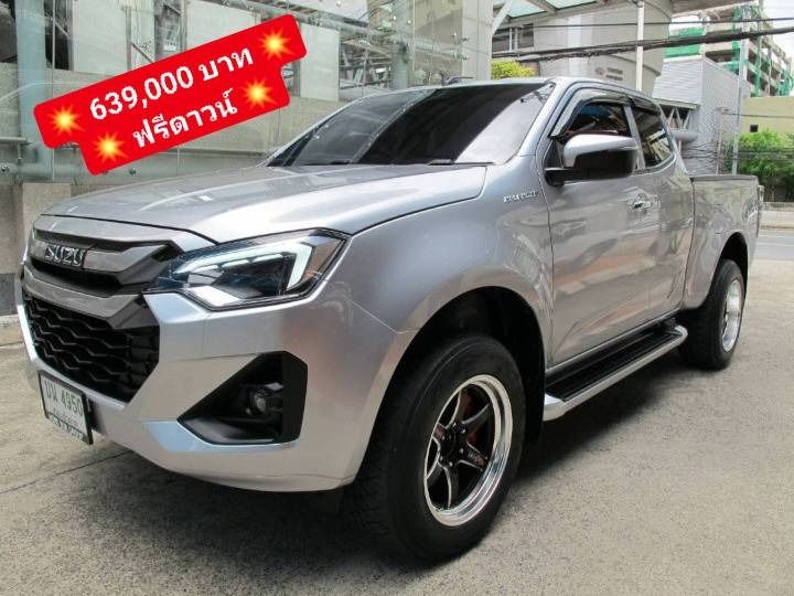 รถ Isuzu D-MAX Maxforce Cab-4 Hi-Lander 2.2 Ddi L สี เทา