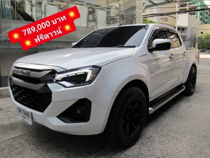 รถ Isuzu D-MAX 1.9 Hi-Lander M สี ขาว