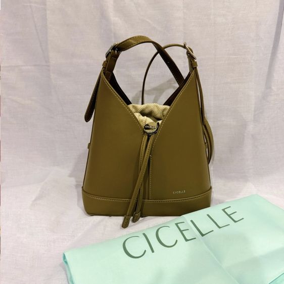 Cicelle biscuit bag