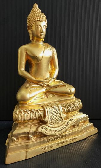 หลวงพ่อเพชร  กองบิน 4  ตาคลี รูปที่ 4