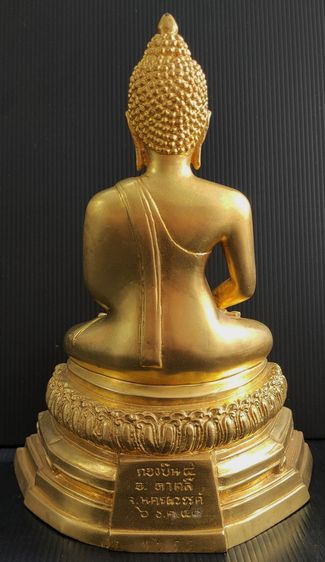 หลวงพ่อเพชร  กองบิน 4  ตาคลี รูปที่ 6