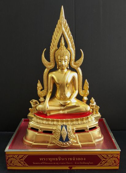 พระพุทธชินราช  วัดใหญ่  ฐานฉลุ  สวย รูปที่ 8