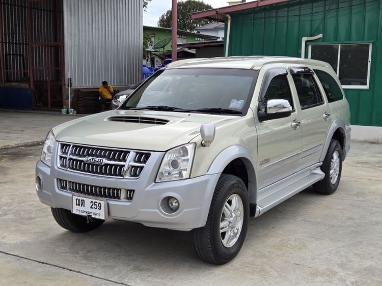 Isuzu MU-7 2009 3.0 Primo Platinum Utility-car ดีเซล ไม่ติดแก๊ส เกียร์อัตโนมัติ บรอนซ์ทอง