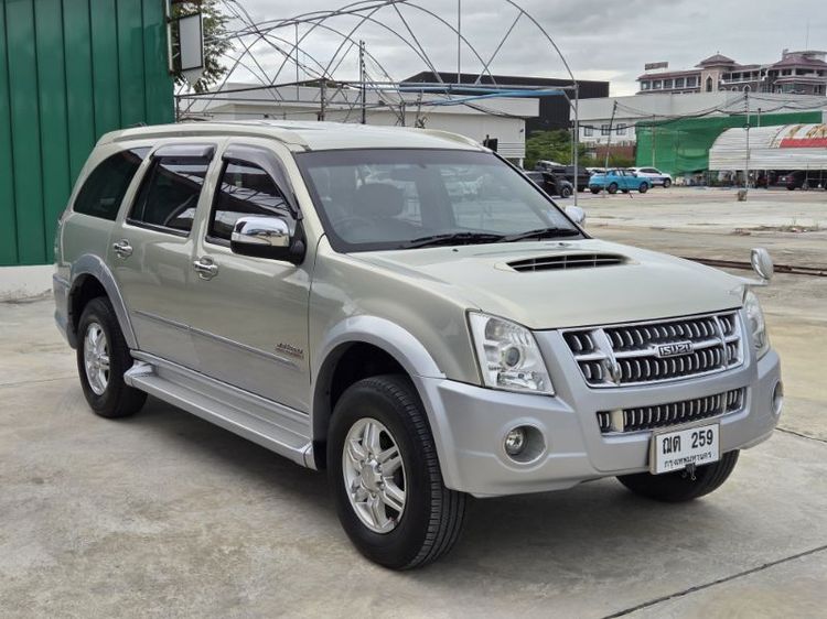 Isuzu MU-7 2009 3.0 Primo Platinum Utility-car ดีเซล ไม่ติดแก๊ส เกียร์อัตโนมัติ บรอนซ์ทอง รูปที่ 2