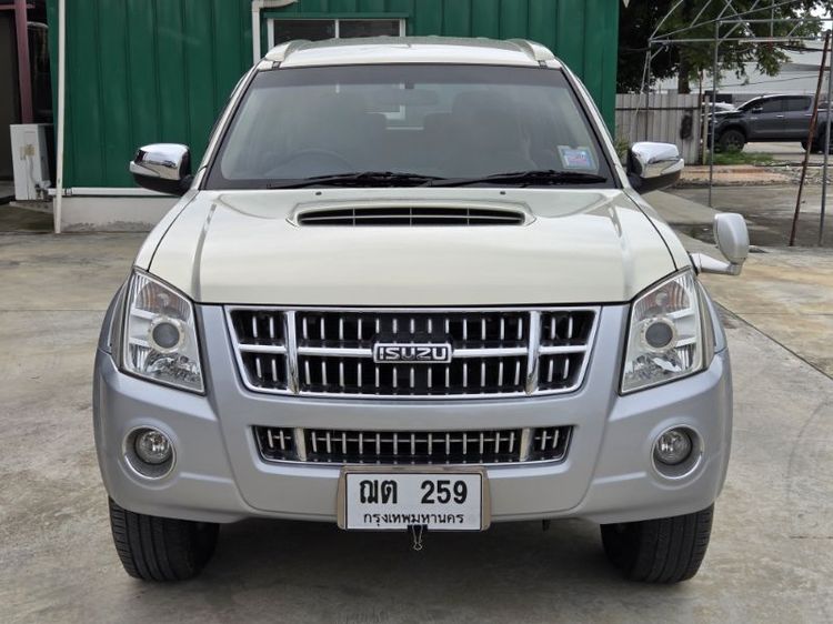 Isuzu MU-7 2009 3.0 Primo Platinum Utility-car ดีเซล ไม่ติดแก๊ส เกียร์อัตโนมัติ บรอนซ์ทอง รูปที่ 3