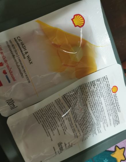 น้ำยาล้างรถยนต์​ wash & wax 2 pcs. รูปที่ 2