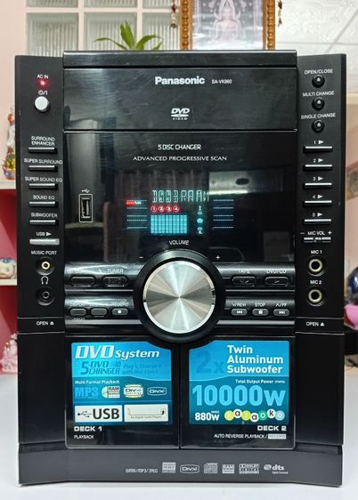 PANASONIC รุ่น VK960 กำลังขับ 10,000 วัตต์ pmbo ตู้ลำโพง 7 ตู้ รวมดอกลำโพงทั้งหมด 19 ดอก ใช้งาน CD USB FM พร้อมชุดบลูทูธ... รุ่นนี้รับประกันเสียงดีมาก ชุดละ 6900 รูปที่ 3