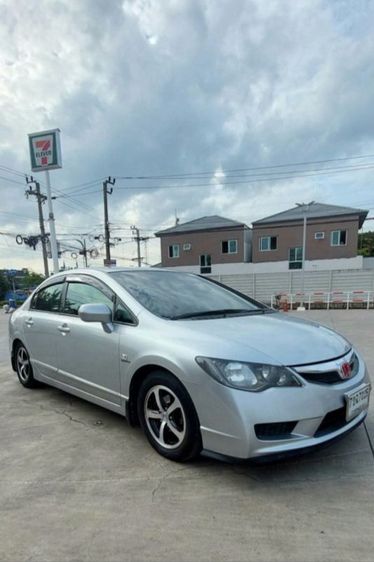 รถ Honda Civic 1.8 S i-VTEC สี เทา
