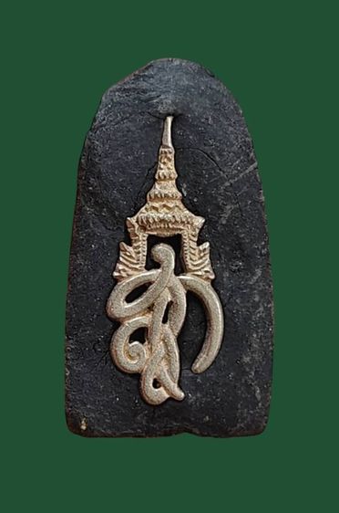 พระหลวงพ่อทวด สก.ปี44 เนื้อว่านคลุกรัก รุ่นแรก พิมพ์พระรอด (หลังตราสีเงิน) วัดห้วยมงคล พร้อมกล่องเดิมๆ รูปที่ 2