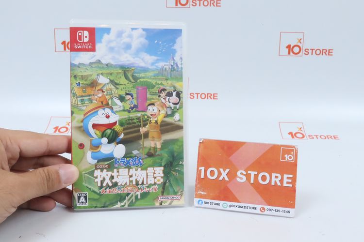 ตลับเกม Nintendo Switch DORAEMON STORY OF SEASONS
