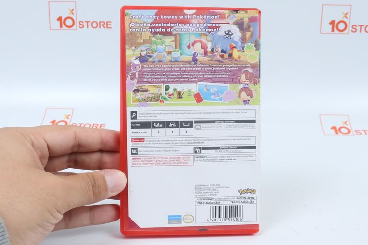 ตลับเกม Nintendo Switch Pokemon Pokopia รูปที่ 3