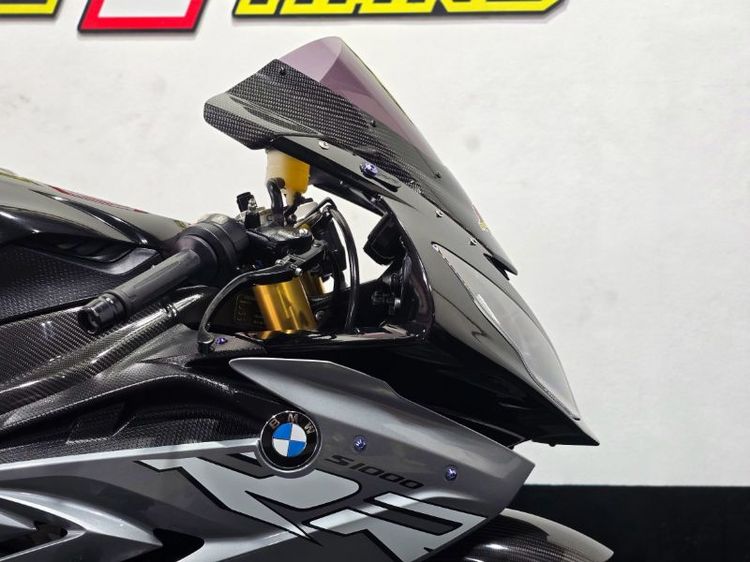 BMW S1000RR 2017 Grey รูปที่ 5