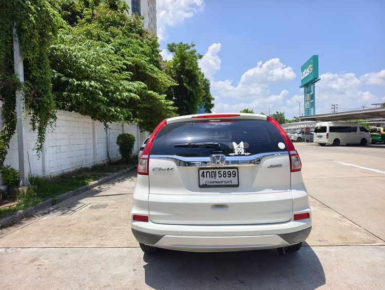 Honda CR-V 2015 2.0 E 4WD Utility-car เบนซิน ไม่ติดแก๊ส เกียร์อัตโนมัติ ขาว รูปที่ 2