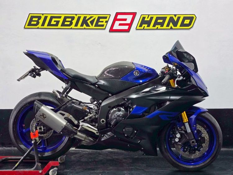 Yamaha YZF-R6 2017