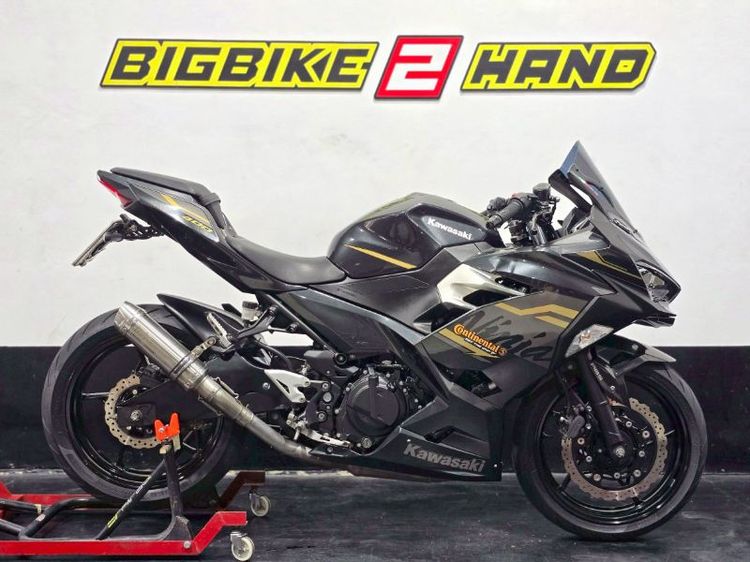 Kawasaki Ninja400 2020 Black