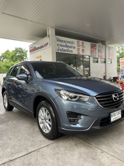 รถ Mazda CX-5 2.0 S สี ฟ้า