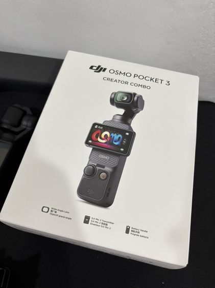 dji osmo pocket 3 รูปที่ 12