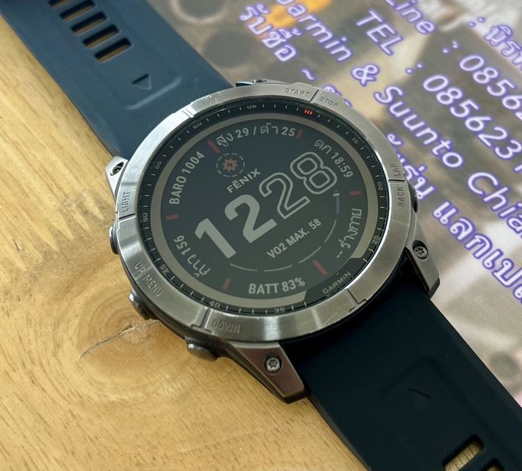 Garmin Fenix 7X Solar จอ 51mm