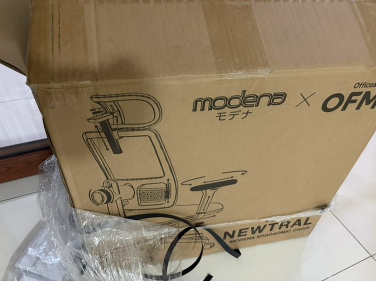 เก้าอี้ modena newtral รูปที่ 5